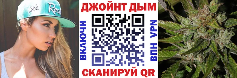 ГАШ Улан-Удэ