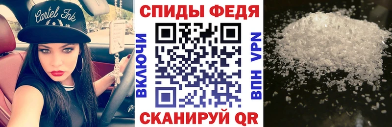 АМФ 98%  Улан-Удэ 