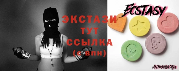 индика Вязники