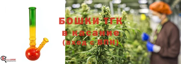 гидропоника Волоколамск