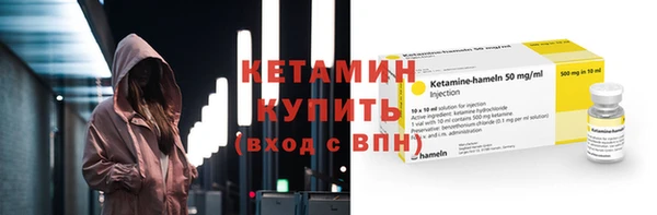 индика Вязники
