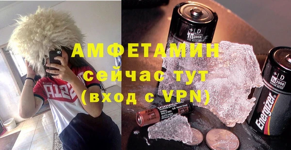 гидропоника Волоколамск