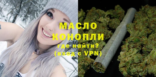гидропоника Волоколамск