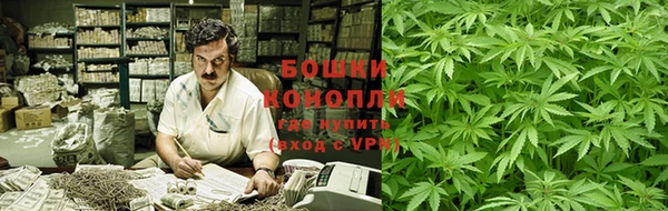 МДМА Вязьма