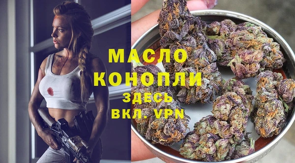 гидропоника Волоколамск