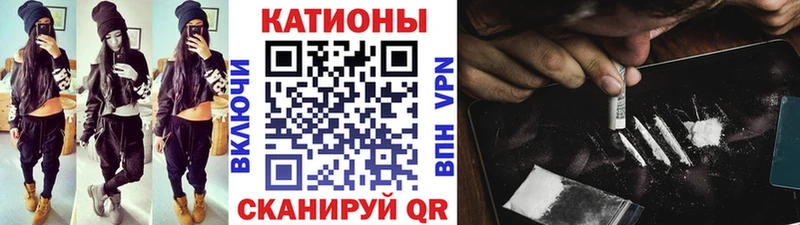 omg как зайти  Улан-Удэ  МЕФ кристаллы  цена наркотик 