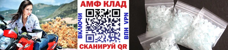 мега онион  где купить наркоту  Улан-Удэ  Первитин пудра 